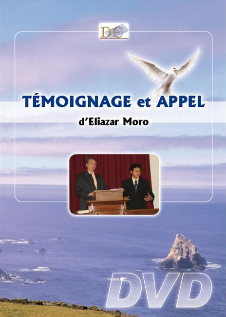 dvd-12a